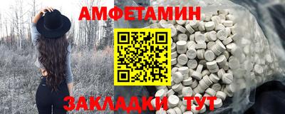 марки lsd Ипатово