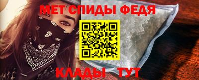 бутират Ирбит