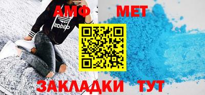бутират Ирбит