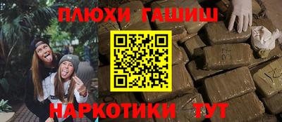бутират Ирбит