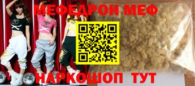 марки lsd Ипатово