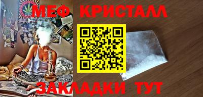 марки lsd Ипатово