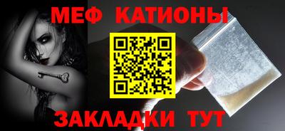 бутират Ирбит