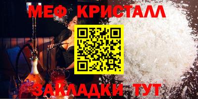 прущие крисы Изобильный