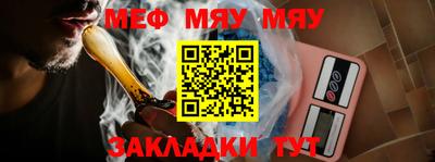 марки lsd Ипатово