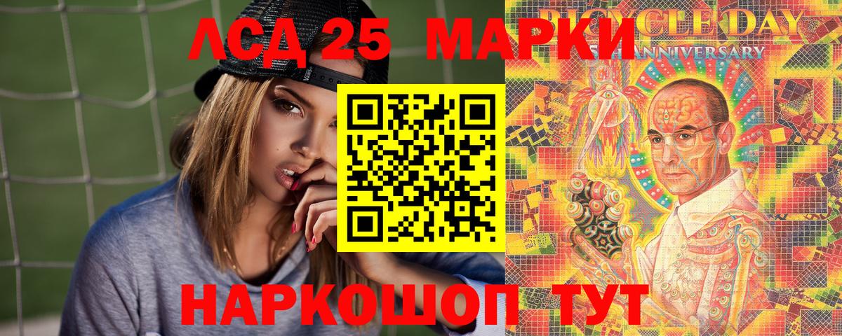 ГАШ  МЕФ кристаллы  Бошки Шишки  КОКАИН  Купить наркотик  МДМА  Вход с VPN  Набережные Челны  Мефедрон 