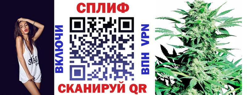 МАРИХУАНА марихуана Набережные Челны